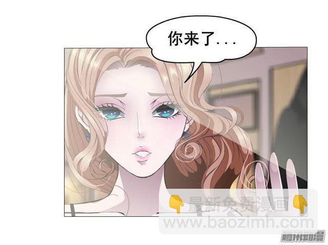 第77集 重复伤害38