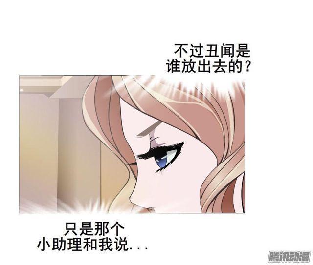 第77集 重复伤害6
