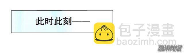 第77集 重复伤害8