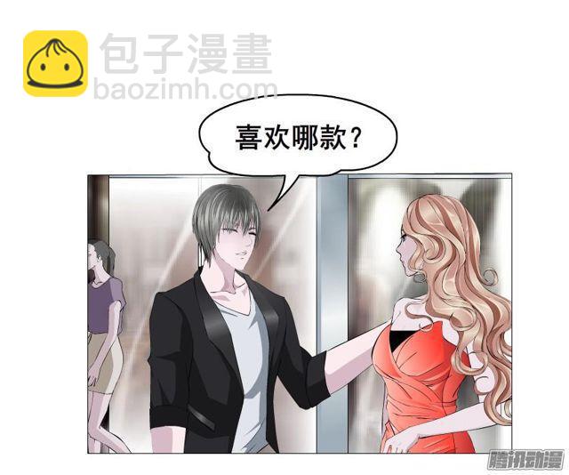 第81集 试探0