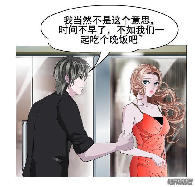 第81集 试探14