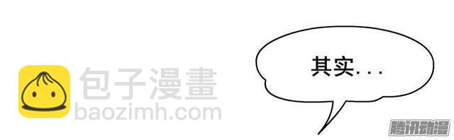 第81集 试探31