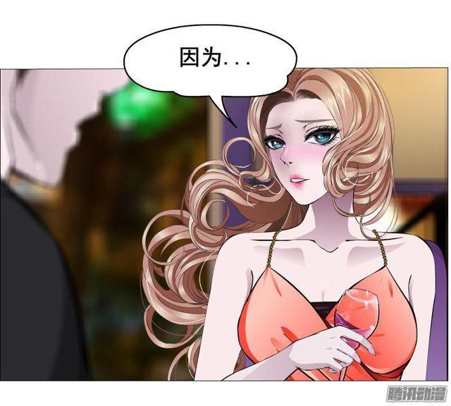 第81集 试探36