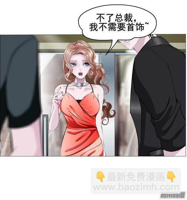 第81集 试探4