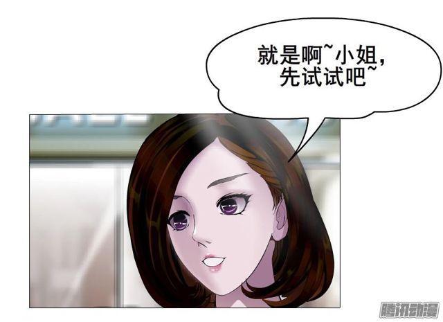第81集 试探9