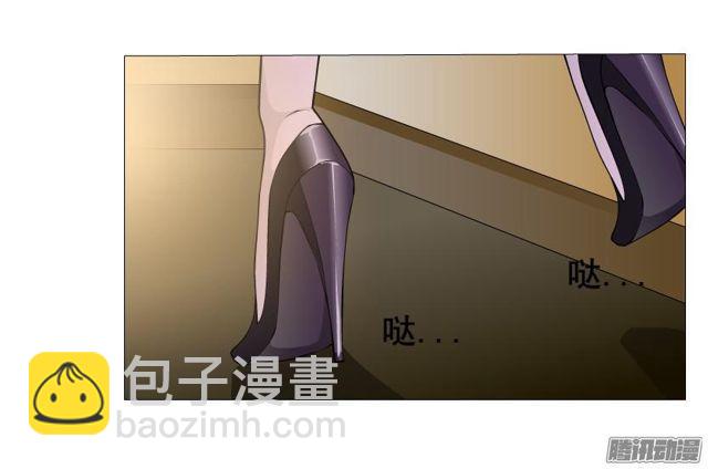 第82集 引诱14