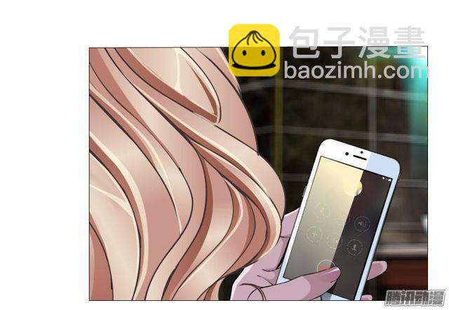 第82集 引诱17