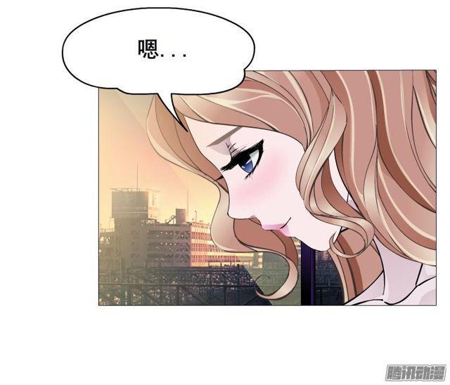 第82集 引诱19
