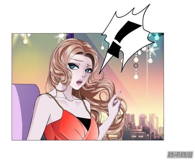 第82集 引诱26