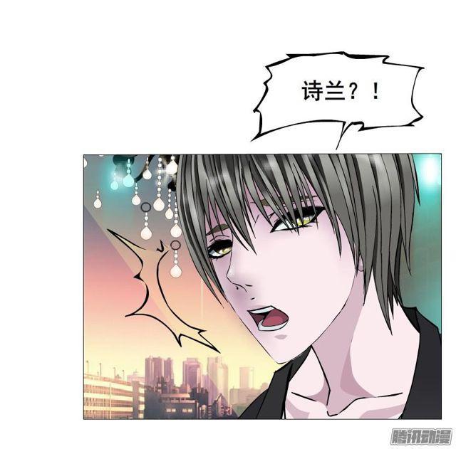第82集 引诱27