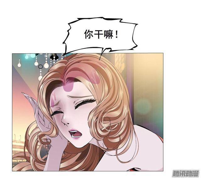 第82集 引诱34