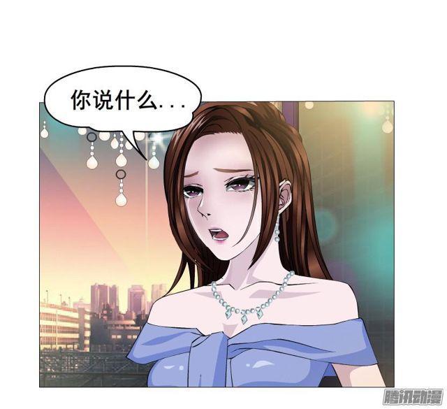 第82集 引诱44