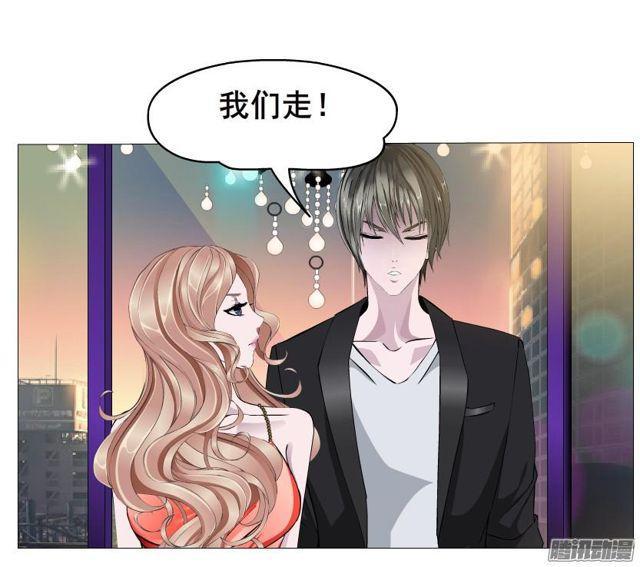 第82集 引诱46