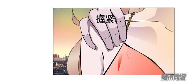 第82集 引诱47