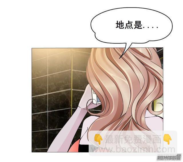 第82集 引诱65