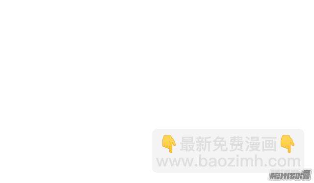 第82集 引诱71