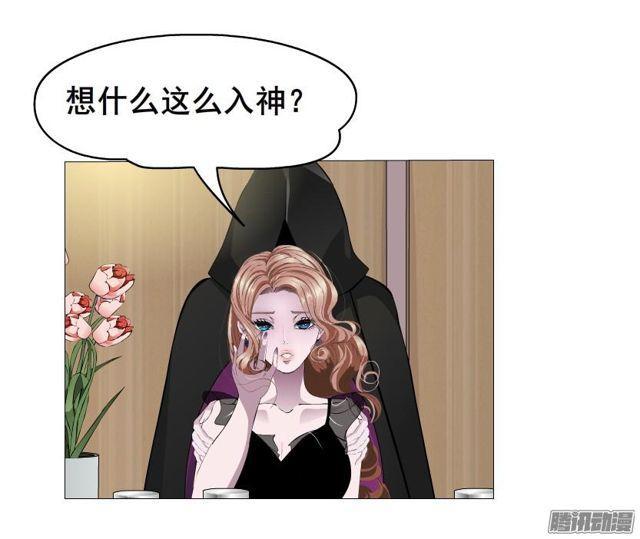 第86集 心有所属15