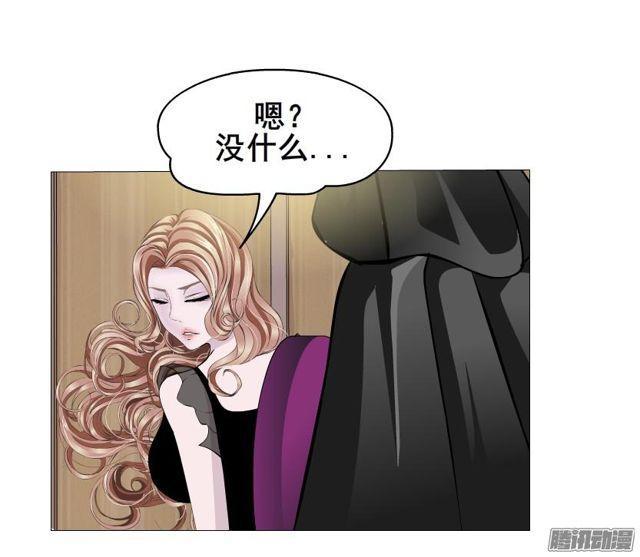 第86集 心有所属16