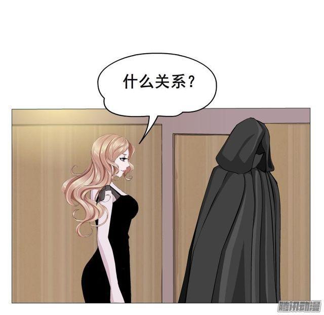 第86集 心有所属18