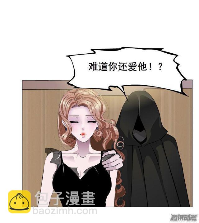 第86集 心有所属21