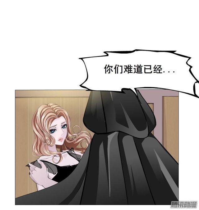 第86集 心有所属23