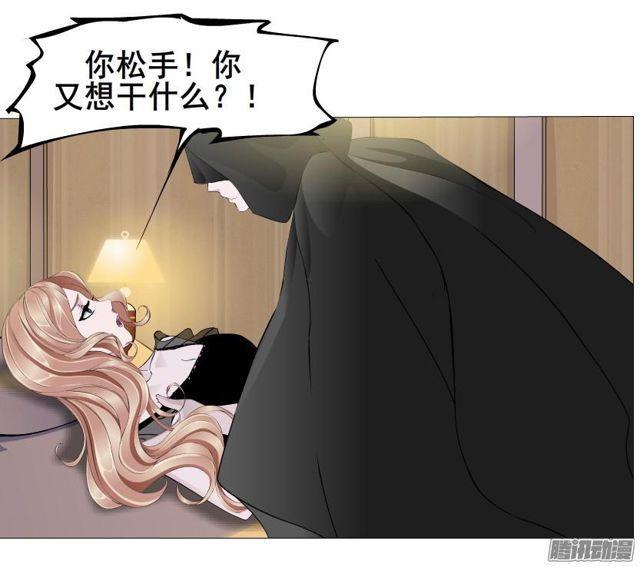 第86集 心有所属27