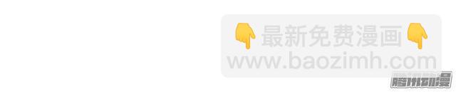 第86集 心有所属36
