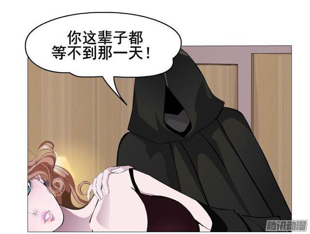 第86集 心有所属37