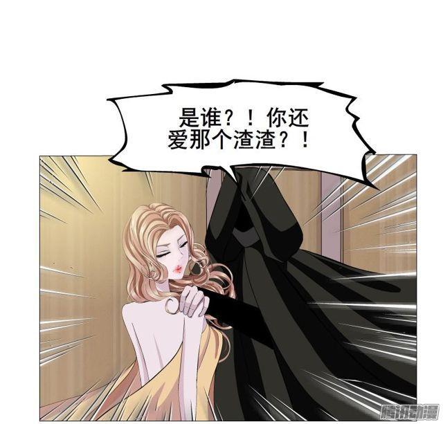 第87集 营救0