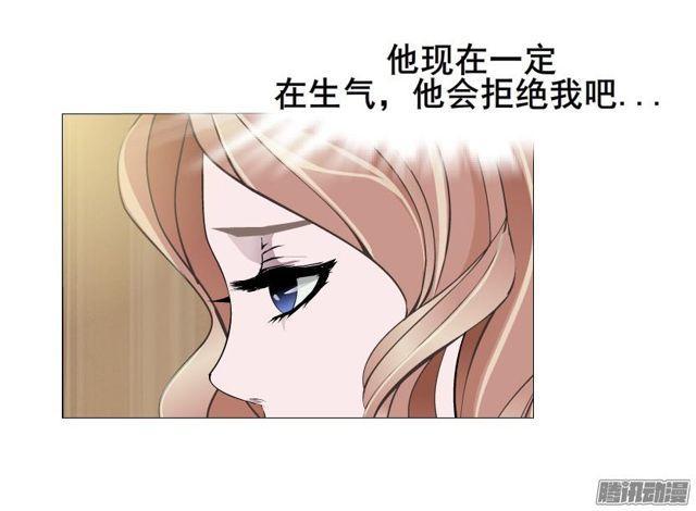 第87集 营救11