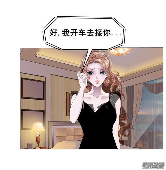 第87集 营救12