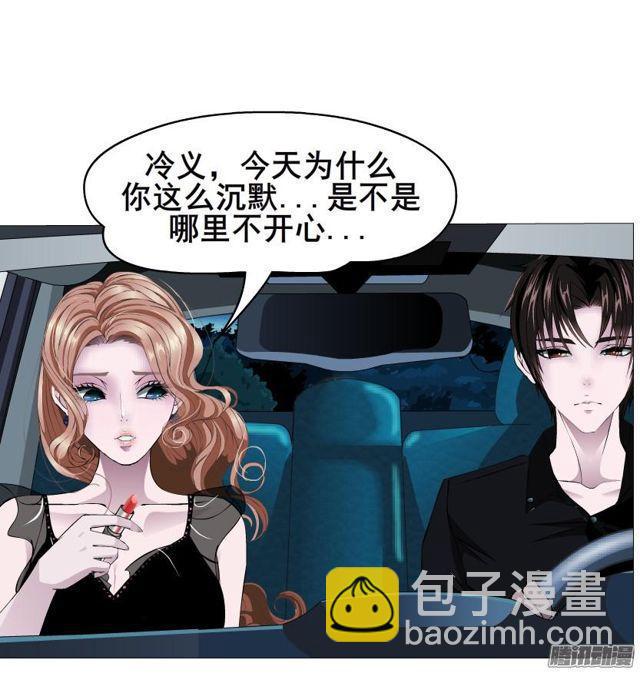 第87集 营救17