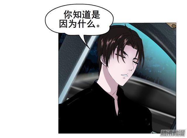第87集 营救20
