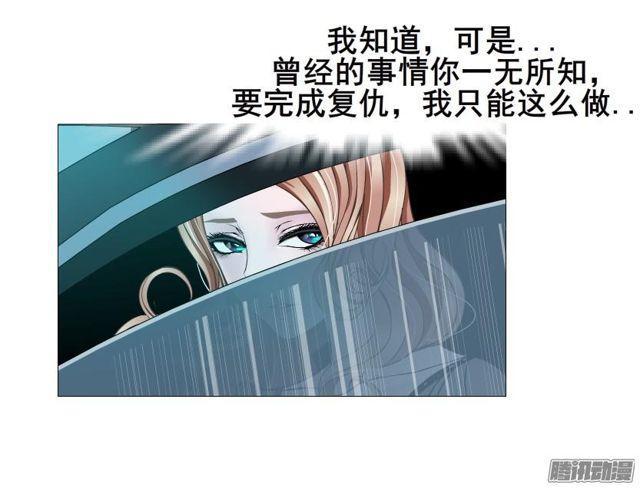 第87集 营救21