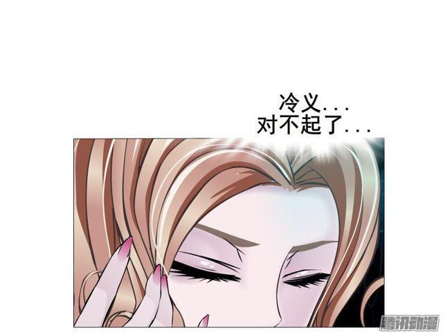 第87集 营救22