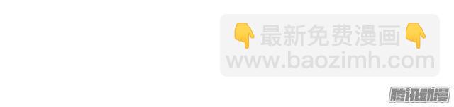 第87集 营救25