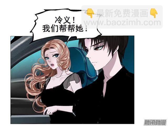 第87集 营救29