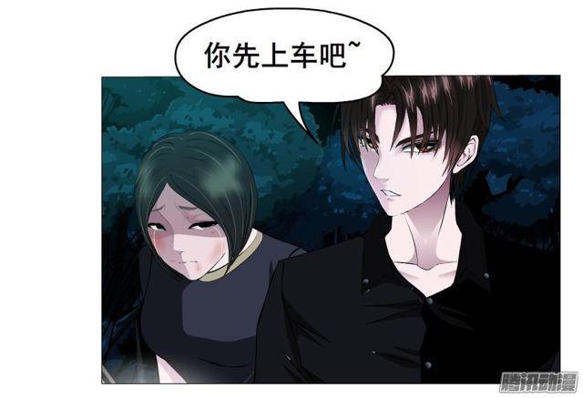 第87集 营救30