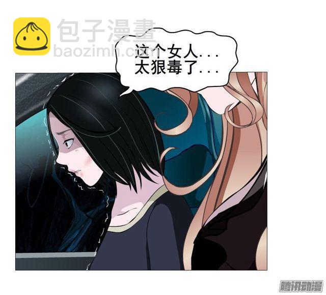 第87集 营救40