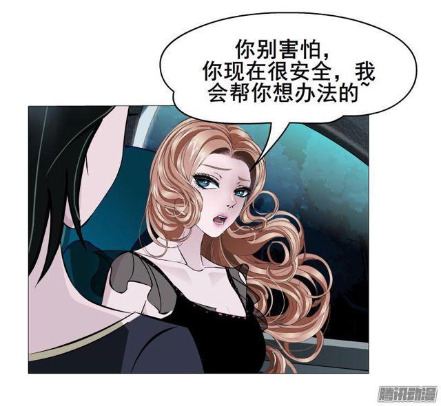 第87集 营救42