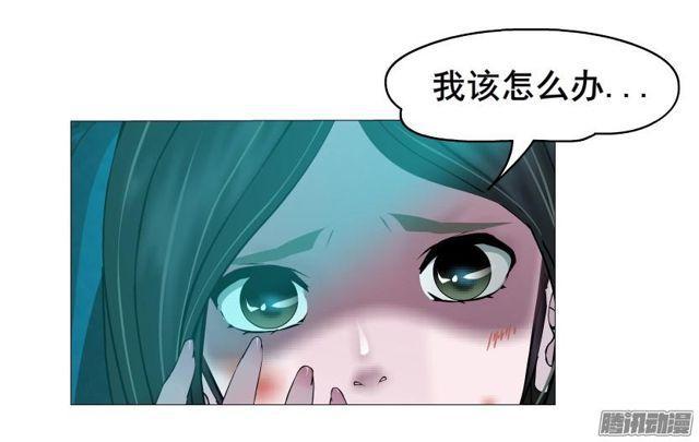 第87集 营救44