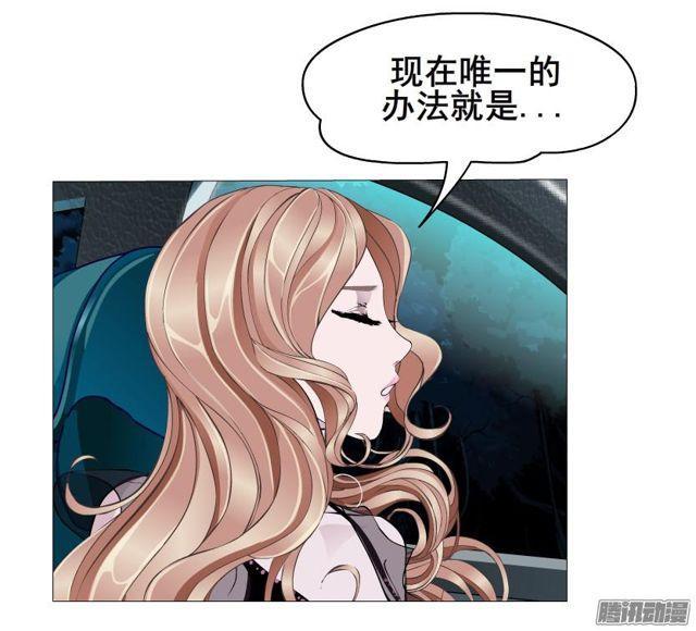 第87集 营救48