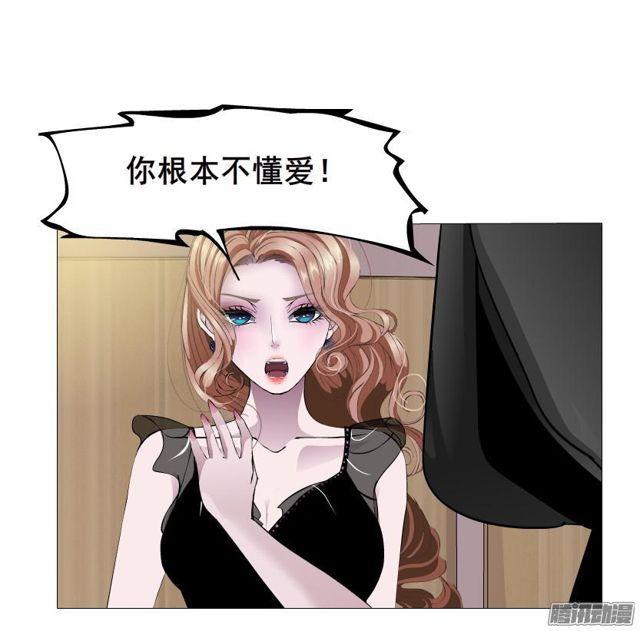第87集 营救5