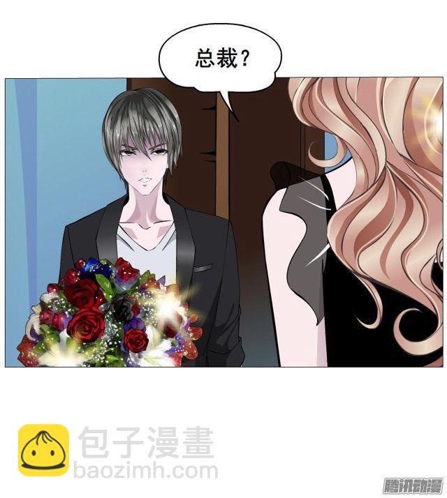 第89集 交换条件13
