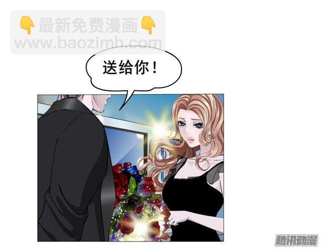 第89集 交换条件14