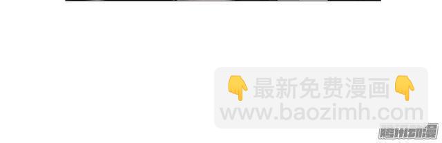 第89集 交换条件36