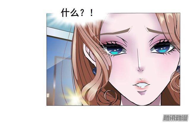 第89集 交换条件45