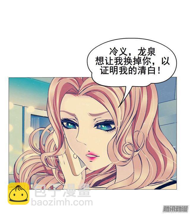 第92集 证据10
