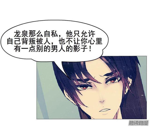 第92集 证据15