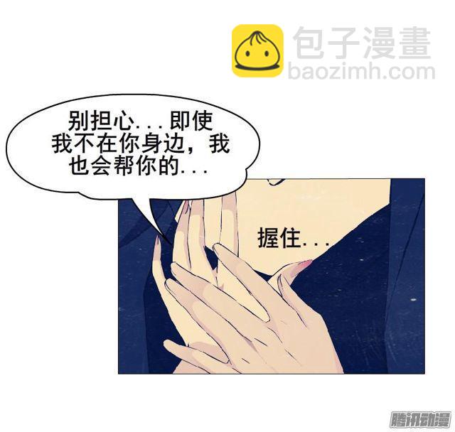 第92集 证据16